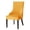A, variant on SUYOLL Stretch Wingback Chair Slipcover Soft Velvet Dining Chair Cover Removable Washable Chair Seat Protector For Living Room Kitchen