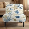 thumbnail image 2 of HELLHERO Seashells Coral Starfish Armless Chair Slipcover, Anti-Wrinkle Dustproof Armless Accent Chair Cover for Living Room Living Dining Room, 2 of 8