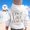 White, variant on EliteGoogv Girls Hoodies Jesus Love Graphic Back Hoodies For Girls Drawstring Front Pocket Pullover Sweatshirt Casual Relaxed Fit Winter Outerwear Tops Beige 7-8 Years