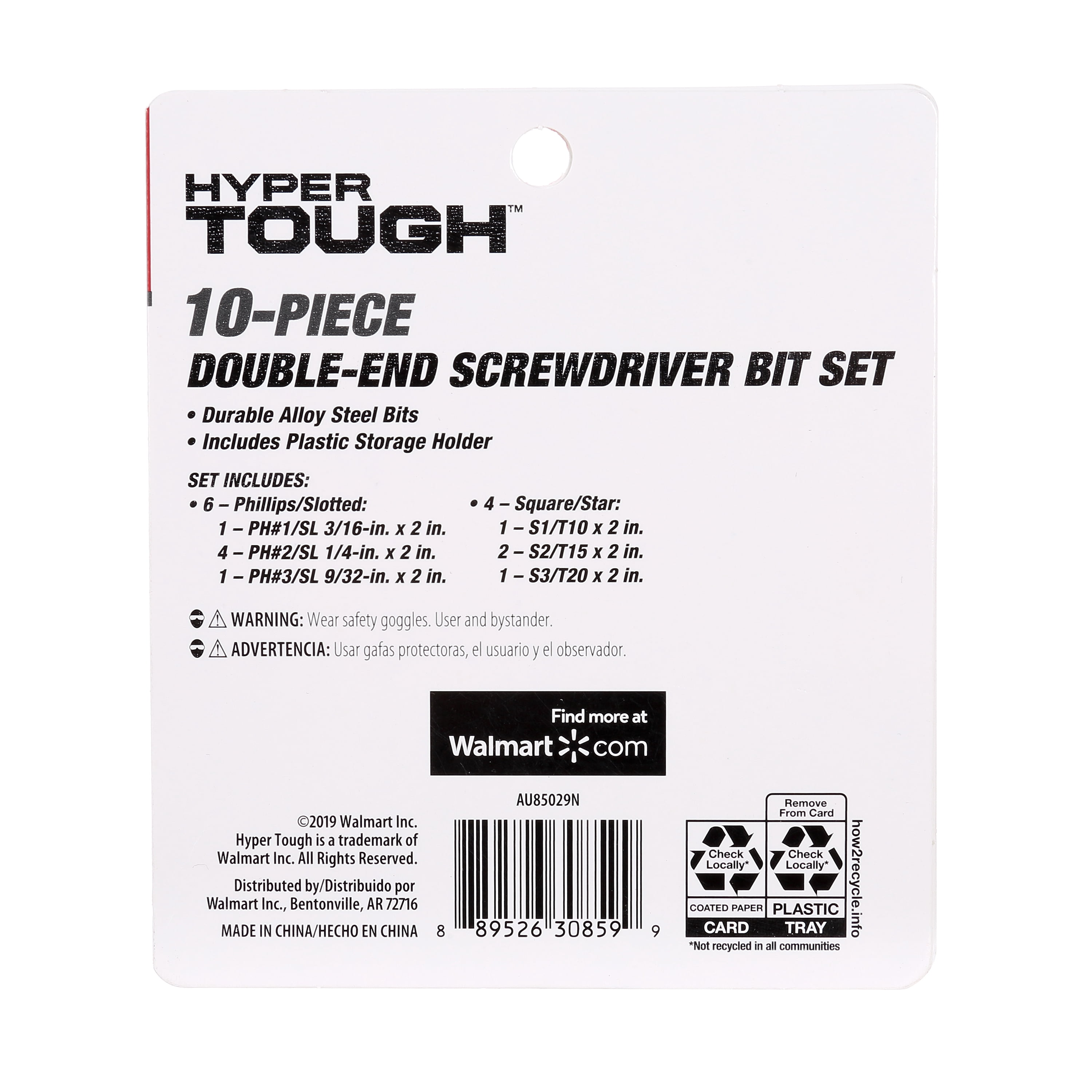 HyperTough 10 Piece 2 inch Double-end Screwdriver Bits Set