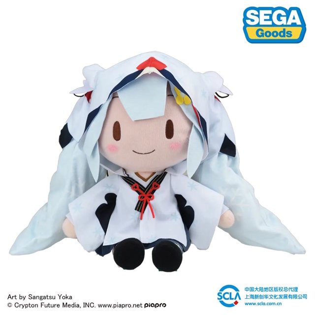 Anime Hatsune Miku peluche Sega Fufu Hatsune Miku Sakura Hatsune mariposa Hatsune y Sanrio Joint Name muñeca de peluche coleccionable