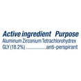 thumbnail image 2 of Degree Sheer Powder Antiperspirant Deodorant Stick, 2.6 oz (Pack of 4), 2 of 4