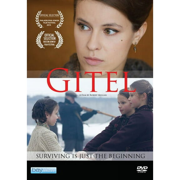 Gitel (DVD)