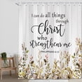 thumbnail image 5 of Brown Eucalyptus Shower Curtain,Rustic Farmhouse Leaves on Vintage Wood Boards Bath Curtain,Waterproof Washable Fabric Shower Curtains for Bathroom,Inspirational Quote Curtain Set With Hooks 70X70in, 5 of 7