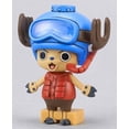 thumbnail image 4 of Bandai Hobby - One Piece - Chopper Robo - #3 Submarine Model Kit, 4 of 9