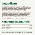 thumbnail image 6 of Nutro Natural Choice Pate Slow Cooked Chicken Recipe Wet Dog Food 3.5 oz Trays, 24 Pack, 6 of 12