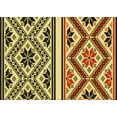 thumbnail image 1 of Ahgly Company Machine Washable Indoor Rectangle Transitional Red Brown Area Rugs, 4' x 6', 1 of 7