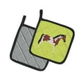 thumbnail image 2 of Carolines Treasures BB7733PTHD Pinto Horse Green Pair of Pot Holders, 2 of 3