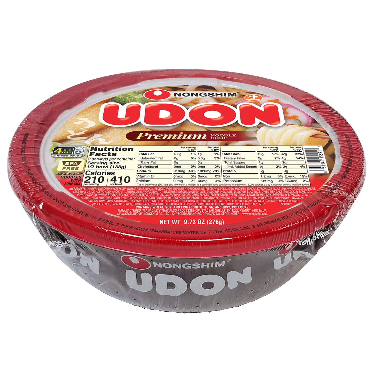 Nongshim Pre-Cooked Udon Savory Soy Premium Noodle Soup Bowl, 9.73oz x 6 Count, Shelf-Stable