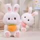 thumbnail image 4 of Almohada de peluche de conejo de dibujos animados, cojín suave de animales, zanahoria, fresa, regalo de cumpleaños y Navidad442, 4 of 5