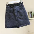 thumbnail image 3 of Falda acampanada de cintura alta de mezclilla gris para mujer, estilo nuevo de verano 2021, falda ajustada informal versátil, versión coreana, 3 of 4
