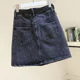 thumbnail image 3 of Falda acampanada de cintura alta de mezclilla gris para mujer, estilo nuevo de verano 2021, falda ajustada informal versátil, versión coreana, 3 of 4