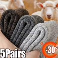thumbnail image 2 of 5 pares de calcetines de invierno cálidos para hombre, calcetines de lana para hombre y mujer, calcetines sólidos súper gruesos, calcetines de lana merino para protegerse de la nieve fría, calcetines, 2 of 5