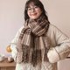 thumbnail image 5 of Bufanda a cuadros para mujer, bufandas de pashmina para otoño e invierno, para clima frío, cálidas, grandes, 5 of 5