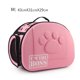 thumbnail image 3 of Bolsa de viaje para mascotas, bolsas para gatos y flores, transpirable, rosa, plegable, para perros pequeños, para exteriores, bolso de hombro plegable para gatos, 3 of 5