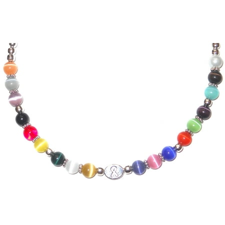 Hidden Hollow Beads Cancer Awareness Necklace - 6mm Cat's Eye Beads - Beaded Cancer Awareness