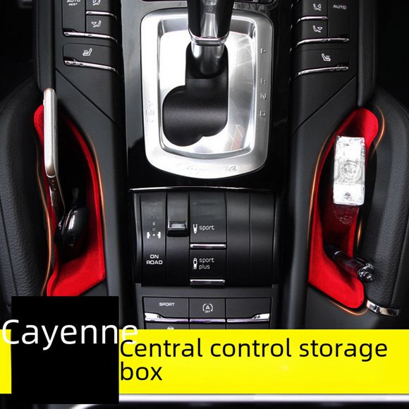 Adecuado para caja de almacenamiento de manija de control central Cayenne 11-18 Caja de almacenamiento de control central modificada Cayenne Caja de teléfono móvil
