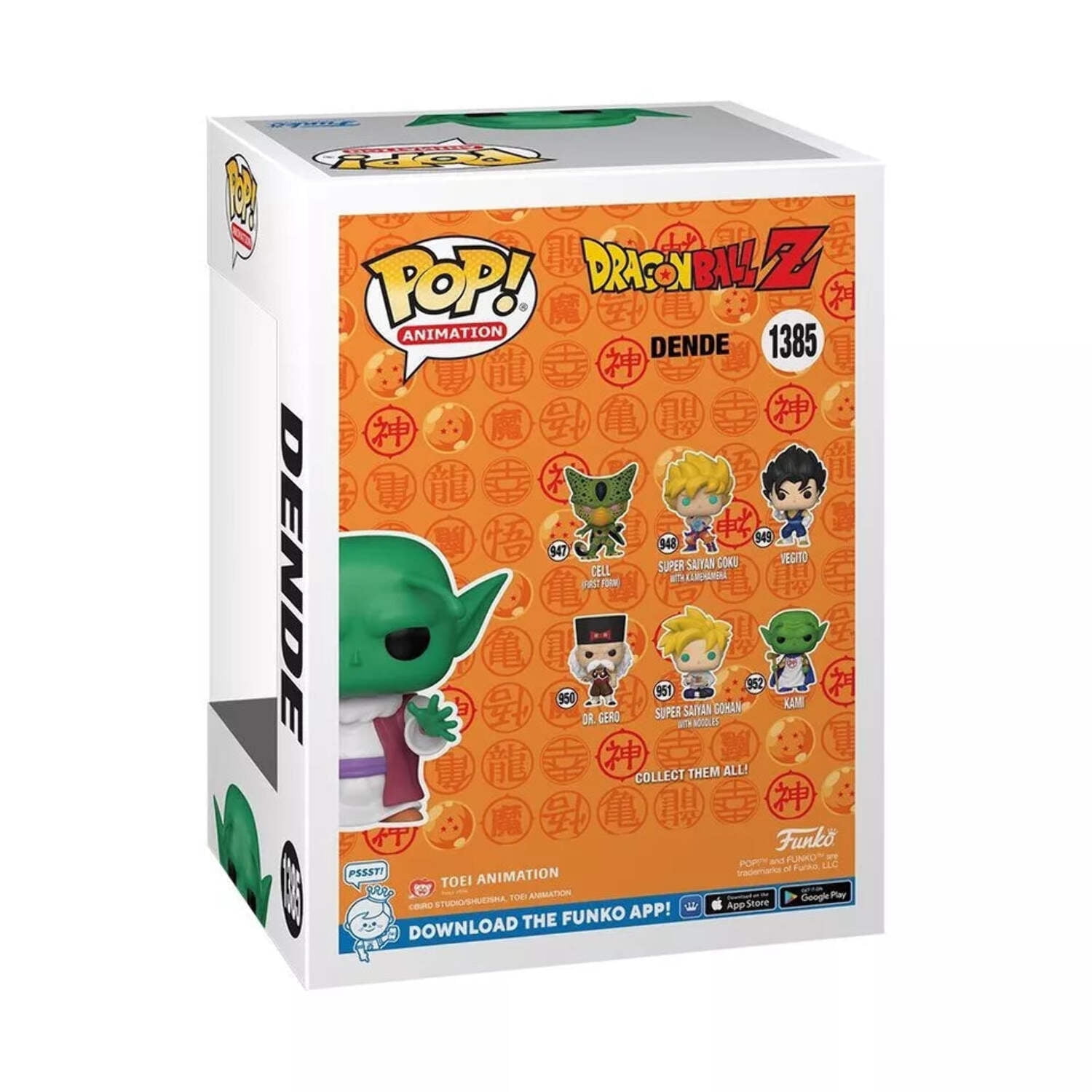 Funko Dragon Ball Z POP! Animation Dende Vinyl Figure - Walmart.com