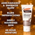 thumbnail image 4 of Loción corporal Palmer's Cocoa Butter Shimmer 155 ml con vitamina E, 4 of 9