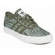 thumbnail image 1 of Ad-id-as Originals Adi-Ease Skate Raw Khaki/Gum Design M7-W8.5 NEW DS "2018"??????, 1 of 6