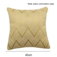 thumbnail image 2 of Almohada ondulada de jacquard sólido simple y moderna, 2 of 6