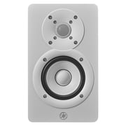 Yamaha HS3 3.5 Powered Studio Monitors (Pair), White