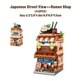 thumbnail image 4 of Bloques de construcción ELAICREE Japanese Street View 4 modelos, 4 of 7