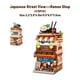 thumbnail image 4 of Bloques de construcción ELAICREE Japanese Street View 4 modelos, 4 of 7