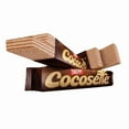 thumbnail image 3 of Cocosette Coconut Wafer Cookie Snack Pack, 4 Count, 3 of 5