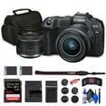 thumbnail image 1 of Canon EOS R8 Mirrorless Camera with RF 24-50mm Lens + 64GB Card + Bag + Charger + Battery + More(International Model), 1 of 6