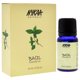thumbnail image 3 of Aceite esencial - Albahaca de Nykaa Naturals para mujeres - 0.33 oz de aceite, 3 of 3