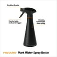 thumbnail image 2 of Fiskars Indoor and More Watering Plant Mister Spray Bottle, 10 fl oz , Black Recycled Plastic, New, 2 of 12