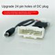 thumbnail image 5 of For / Y Ambient Light Power Plug Lossless Wire Harness, 5 of 5