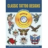 Dover Electronic Clip Art: Classic Tattoo Designs CD-ROM and Book (Paperback)
