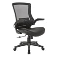 thumbnail image 1 of Pemberly Row Screen Back Manager's Chair in Black Faux Leather Seat, 1 of 8