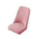 thumbnail image 2 of HWRETIE - Fundas para taburetes de bar redondos con bandas elásticas,funda de terciopelo antideslizante y resistente,protección de asiento de tela suave para sillas de comedor y oficina, 2 of 6