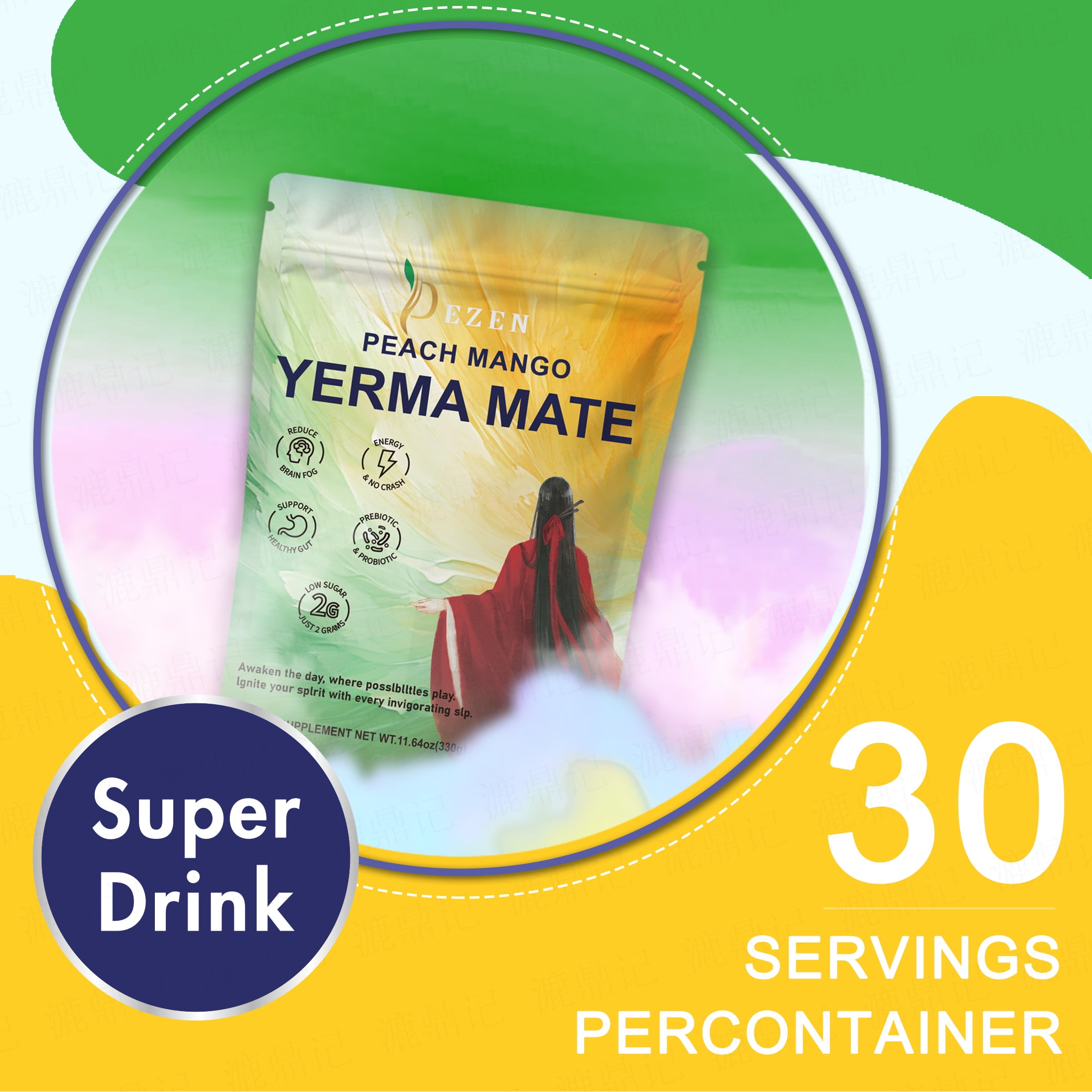 DEZEN Combo Pack Calm Magnesium Powder Drink Mix + Yerba Mate Instant Tea Powder