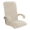 thumbnail image 2 of GROWTH TANK Swivel Computer Chair Cover with Armrest Covers Dustproof for Office Chair beige, 2 of 5