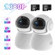 thumbnail image 1 of Monitor de bebé HD para interiores, 2,4G, 5G, Wifi, cámara de videovigilancia de seguridad para el hogar, IP inalámbrica, cámara web inteligente, seguimiento automático nocturno, 1 of 4