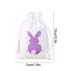 thumbnail image 3 of Yusimy Easter Candy Bag for Easter Decoration and Storage, 3 of 6