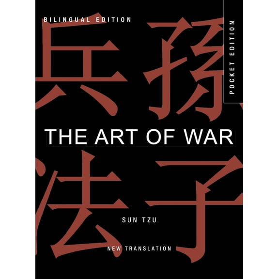 Pre-Owned The Art of War: A New Translation (Paperback) 1838862978 9781838862978
