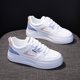 thumbnail image 2 of Zapatillas ligeras para mujer, zapatos casuales de plataforma con cordones bajos, calzado de moda para mujer, 2 of 3