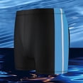 thumbnail image 4 of FcBaudy Hommes Décontracté Mode sous-Vêtements Unis String Rehausse-Fesses Respirant Shorts de Bain Hommes Caleçons Courts Polyester, 4 of 6