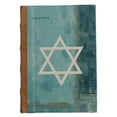 thumbnail image 1 of De Kulture Works Star Of David Artwork Eco-Friendly Task Planner 125 GSM 176 Pages, 1 of 4