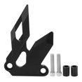 thumbnail image 1 of Front Brake Disc Guard, CNC Process Impact Resistant High Hardness Aluminum Alloy Brake Caliper Guard  For Motorcycle Black, 1 of 8