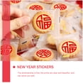 thumbnail image 5 of YUNLIGHTS Assorted Colorful Chinese New Year Stickers for Crafts, Decorative Seal Stickers for Spring Festival Celebrations, 5 of 6