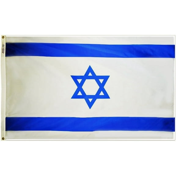 Israel - 2'X3' Nylon Flag