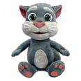 thumbnail image 1 of Relsy Talking Tom &amp; Friends, My Talking Tom 12 Inch Plush Toy with Interactive Features, Talkback Talking Friends Stuffed Cuddly Plush Toy 12", 1 of 7