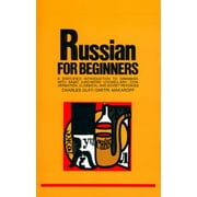 Russian for Beginners, Used [Paperback]