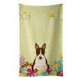 thumbnail image 1 of ""Caroline'S Treasures Toalla De Cocina Con Huevos De Pascua Bull Terrier Oscuro Atigrado, Multicolor, 25"""" X 15""""", 1 of 1